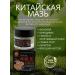 KOKOLIN Effective Chinese ointment from corns and corns on the legs