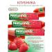 Naturino Strawberry laders with vitamins and juice 3UP