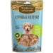 Country delicacies Treats for puppies chicken rings (10pc x 90g) - Buy Online on GoSupps.com