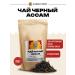 Coffeespace Tea Black Indian Assam of the Spray Leaf 200 G.