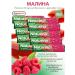Naturino Malina with vitamins and juice 10UP