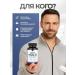 Rule One Male vitamin complex 90 capsules - Buy Online on GoSupps.com