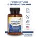 Probiotic 60 capsules 250 mg