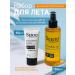 Sentocode Laboratorio Zagar oil and sunscreen body cream SPF 100