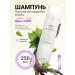 JANAZYAN Anti-hair loss shampoo