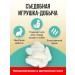 ECO-drying Rabbit tails 100 g - Buy Online on GoSupps.com