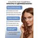 Miopharm Hair vitamins Hair Formula 60 capsules - Buy Online on GoSupps.com