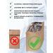 FitoContinent Oregano 200 gr - Buy Online on GoSupps.com