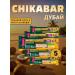 Protein bars without sugar Chika Bar 5pcs