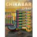Dubaisky Bars without sugar Chika Bar 10pcs x 45g