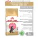 ROYAL CANIN Dry food 2 kg for kittens Maine Kun Kitten (Kitten)