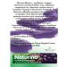 Naturino Black currants with vitamins and juice 10UP - Buy Online on GoSupps.com