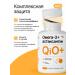 QiO Omega -3 with Astaxantin 6mg+ A D3 E - 60 capsules fish oil - Buy Online on GoSupps.com