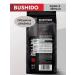 Bushido Coffee in grains 1 kg Katana Black 100% Arabica - Buy Online on GoSupps.com