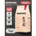 Bushido Coffee in grains 1 kg Sensei 100% Arabica