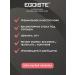 EGOISTE Coffee soluble selfish Truffle 95 g - Buy Online on GoSupps.com