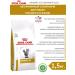 ROYAL CANIN Dry food for cats Urinary S. Feline 1.5 kg