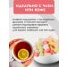 Kaynak Parvard sweets East sweet assortment - Buy Online on GoSupps.com