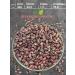 Green Farm Selected royal beans 1 kg - Buy Online on GoSupps.com