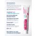 Curasept Toothpaste Kurasept 720 Soothing soothing without fluorine - Buy Online on GoSupps.com