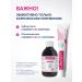 Curasept Toothpaste Kurasept 720 Soothing soothing without fluorine - Buy Online on GoSupps.com