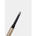Mechanical eyebrow pencil with a brush - Buy Online on GoSupps.com