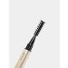Mechanical eyebrow pencil with a brush - Buy Online on GoSupps.com