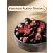 Royal Nuts Strawberry in chocolate 500 grams - Buy Online on GoSupps.com