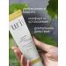 Purito BB core BB Cica Clearing Cream - Buy Online on GoSupps.com