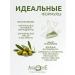 Aphrodite Olive -soap natural with donkey milk set 12x85 gr. - Buy Online on GoSupps.com
