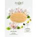 Aphrodite Olive -soap natural with donkey milk set 12x85 gr. - Buy Online on GoSupps.com