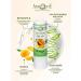Aphrodite Protective lip balm with mangoes 4 g - Buy Online on GoSupps.com