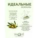 Aphrodite Natural olive soap 100 g - Buy Online on GoSupps.com