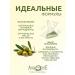Aphrodite Natural olive soap with honey 100 g - Buy Online on GoSupps.com