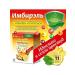 Miopharm Impiece for immunity from colds - Buy Online on GoSupps.com