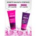 ZOOM cosmetics Zoom keratin shampoo Salusfantine and hair mask - Buy Online on GoSupps.com