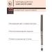 TF Cosmetics Contour pencil for the eyes Slide-on Lip Liner tone 03 - Buy Online on GoSupps.com