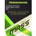 Bio Product Fast Mass Formula - Buy Online on GoSupps.com