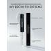PONIROMA Eyebrow gel Transparent fixing My Brow Fix Exteme