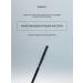 PONIROMA Eyebrow gel Transparent fixing My Brow Fix Exteme - Buy Online on GoSupps.com