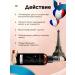 SOPHIE BONTE SB Hair growth tonic with rosemary - Buy Online on GoSupps.com