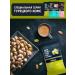 Turkish coffee Shazel 100 g pistachi ground custard - Buy Online on GoSupps.com