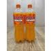 JSC PBKK Crimea "Orange" (12 pcs 0.5 l) - Buy Online on GoSupps.com