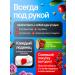 Market Soul Lighting sugar for weight loss and reduction of appetite 2x50 g - Buy Online on GoSupps.com