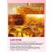 FARRES Color lip balm with jelly -like texture - Buy Online on GoSupps.com