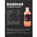 Sports technologies Liquid L-carnitine L-Carnitine 1000 330 ml 1 pcs strawberries - Buy Online on GoSupps.com