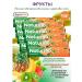 Naturino Pastry fruits with vitamins and juice 10UP