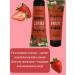 Scrub with strawberry extract - Buy Online on GoSupps.com