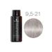 Schwarzkopf Professional Igora vibrancy 9.5-21 hair dye 60ml