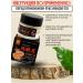 TENARY Chinese miracle gel for the treatment of stop - Buy Online on GoSupps.com